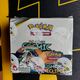 Pokemon Sun & Moon - Cosmic Eclipse Display - OVP/Sealed
