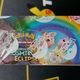 Pokemon Sun & Moon - Cosmic Eclipse Display - OVP/Sealed