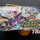 Pokemon XY - Ancient Origins Display