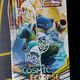 Pokemon Sun & Moon - Cosmic Eclipse Display - OVP/Sealed